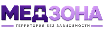 Лечение зависимости в Спасске-Дальнем — цены, стационар, анонимно 2026